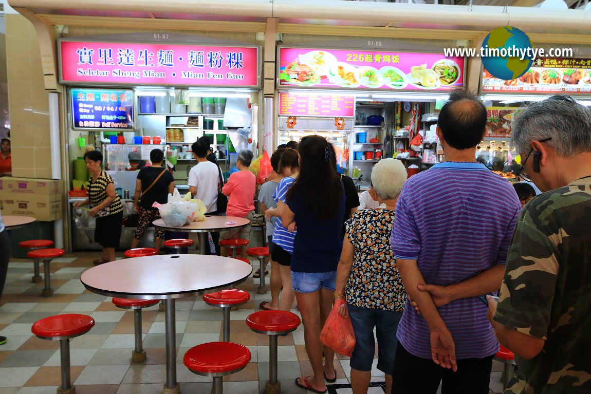 Seletar Sheng Mian stall, Kebun Baru Food Centre