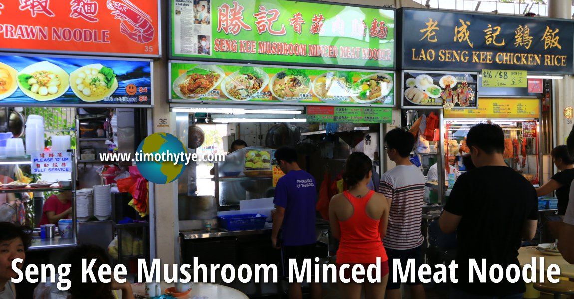 Seng Kee Mushroom Minced Meat Noodle