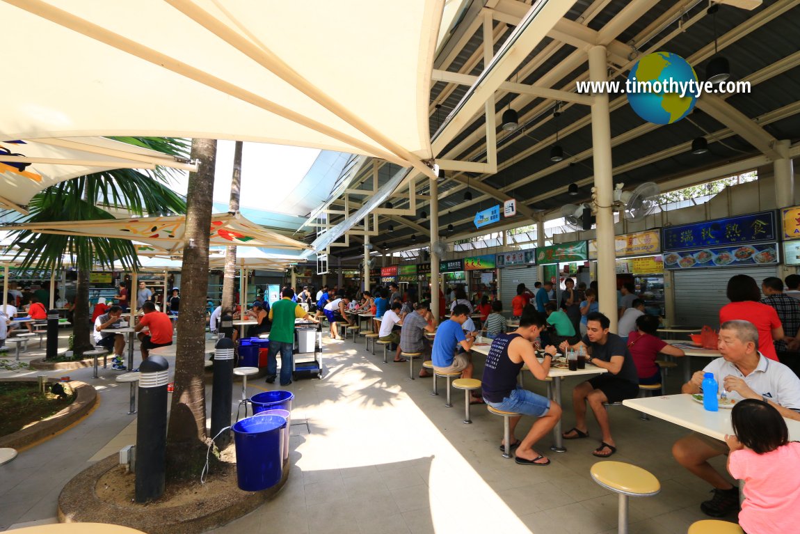 Serangoon Garden Food Centre