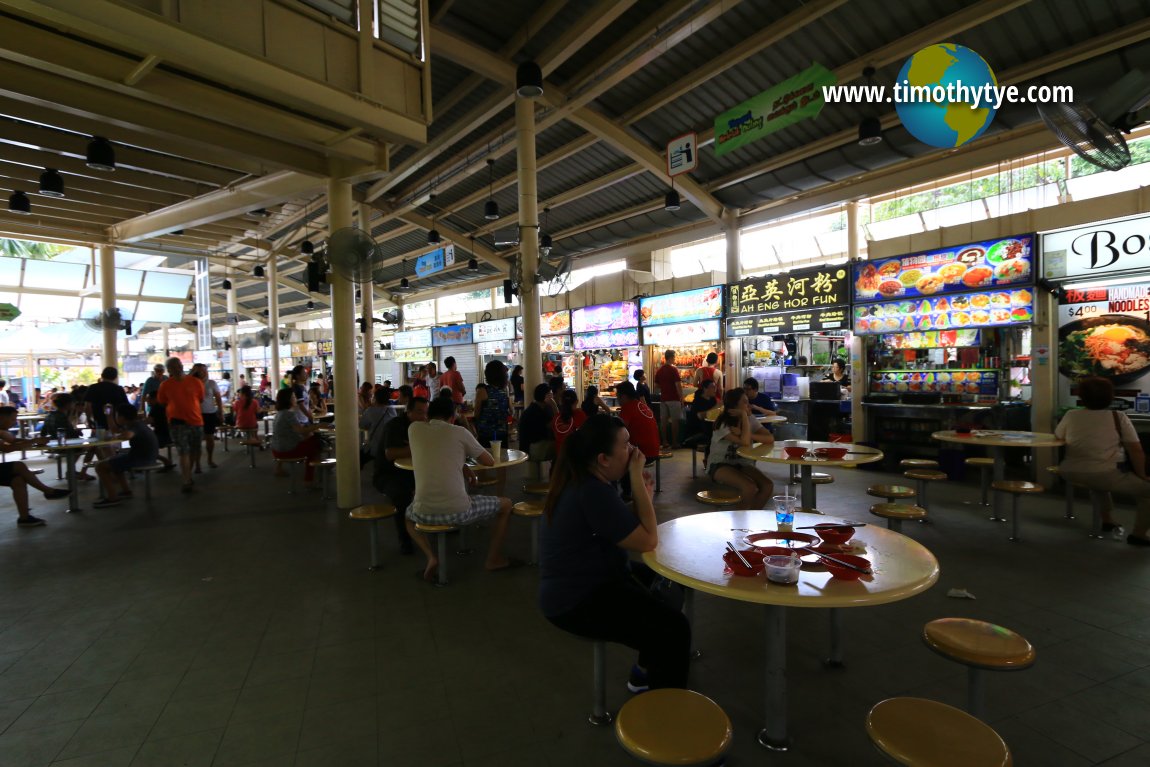 Serangoon Garden Food Centre