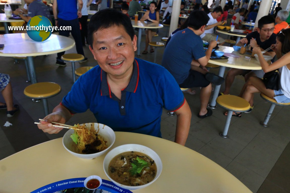 Seng Kee Mushroom Minced Meat Noodle