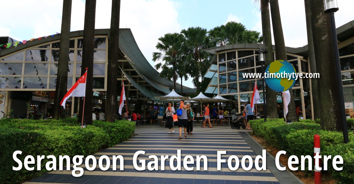 Serangoon Garden Food Centre