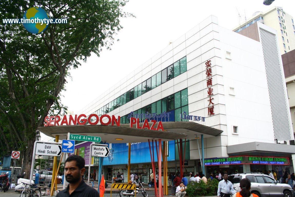 Serangoon Plaza