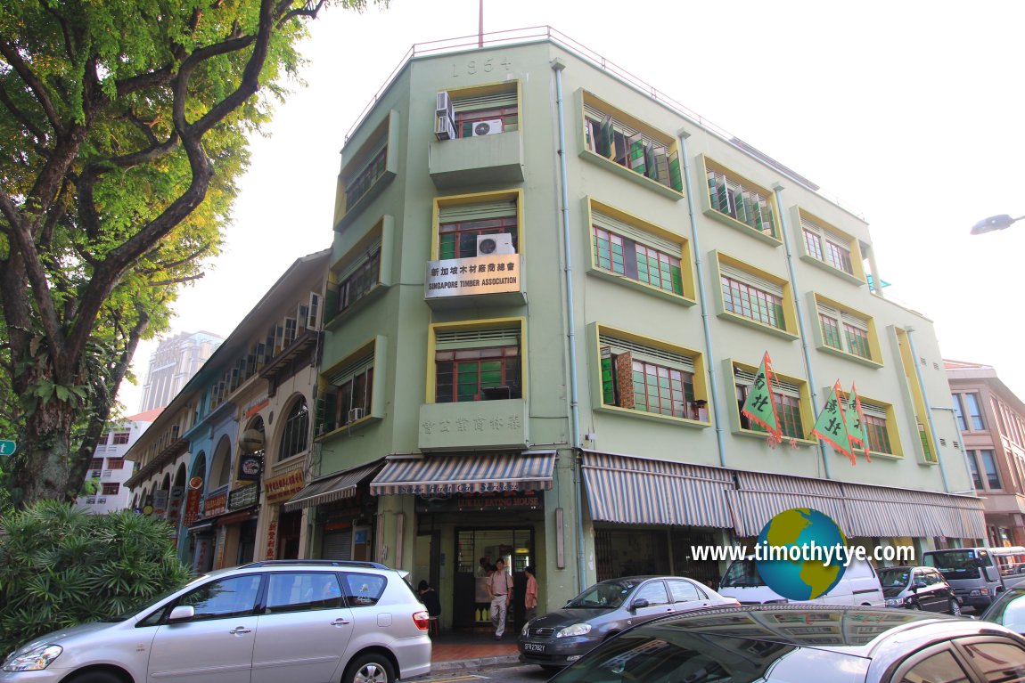 Singapore Timber Association Building, Beach Road