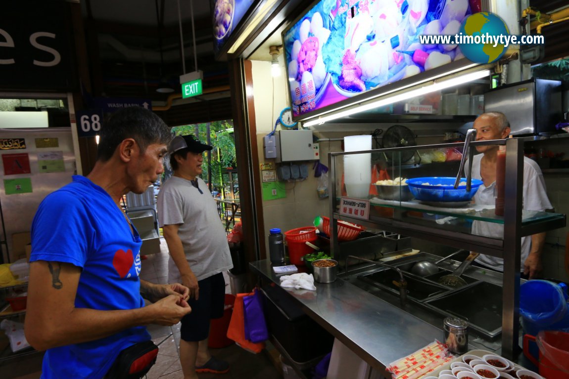 Soon Wah Fishball Kway Teow Mee stall