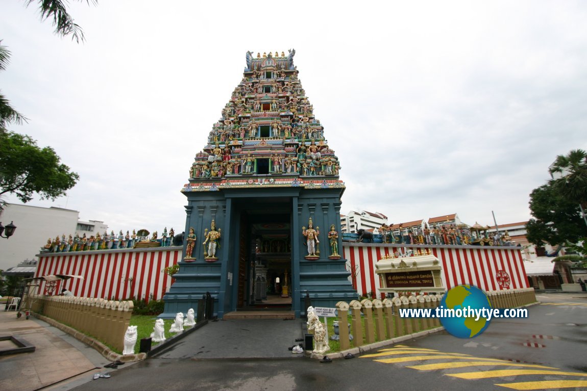 Sri Srinivasa Perumal Temple