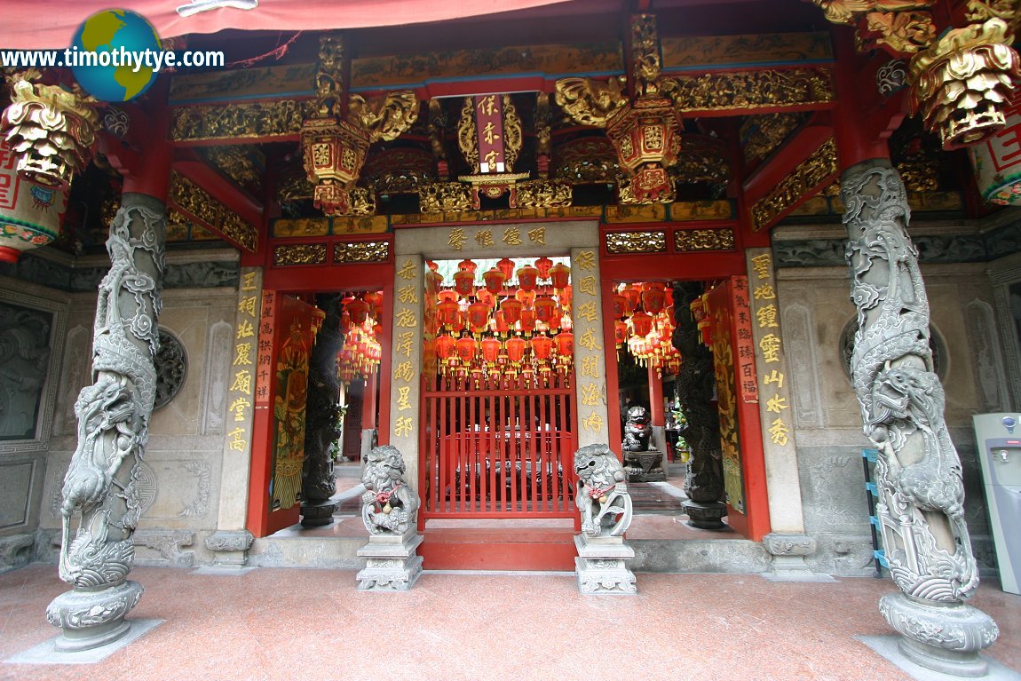 Tan Si Chong Su Temple