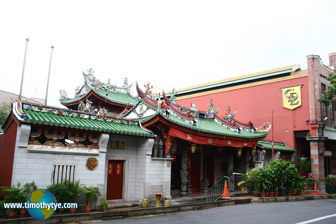 Tan Si Chong Su Temple