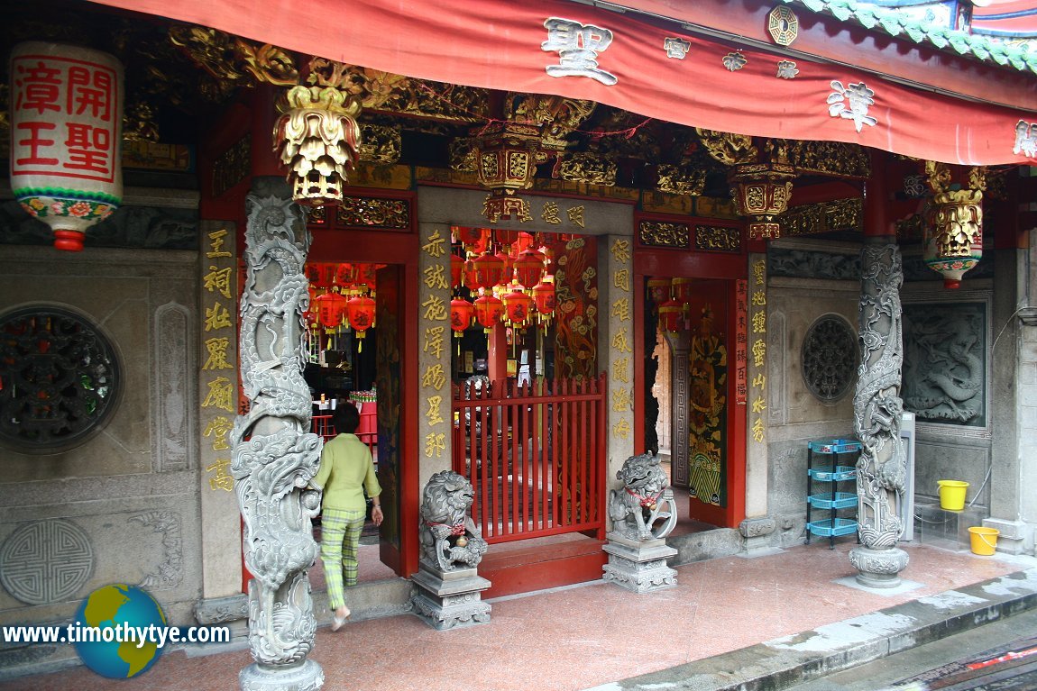 Tan Si Chong Su Temple