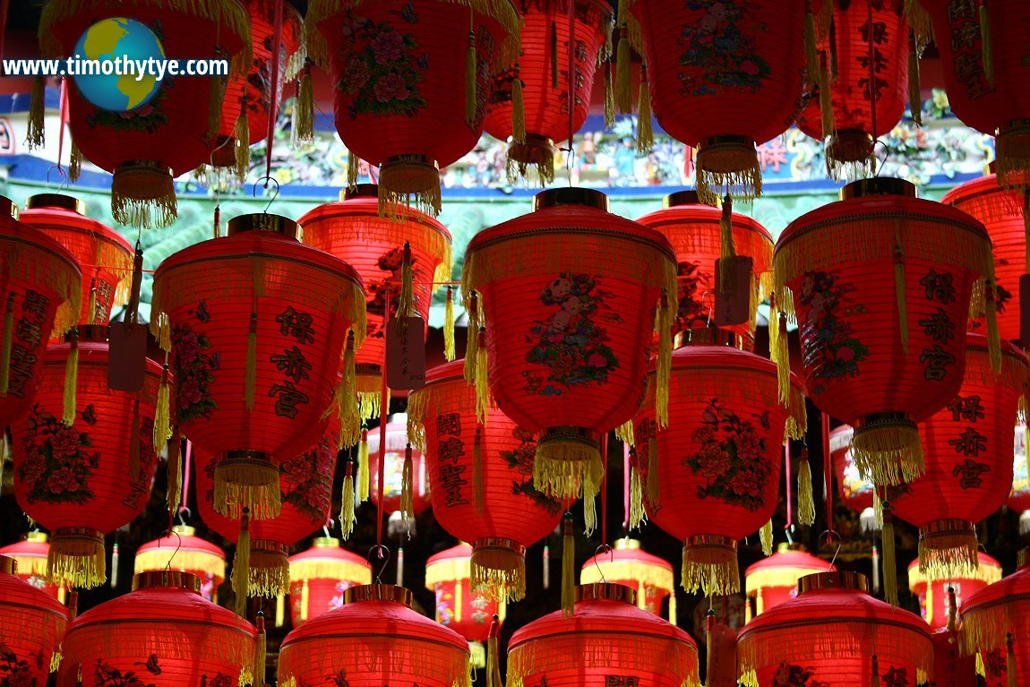 Tan Si Chong Su Temple