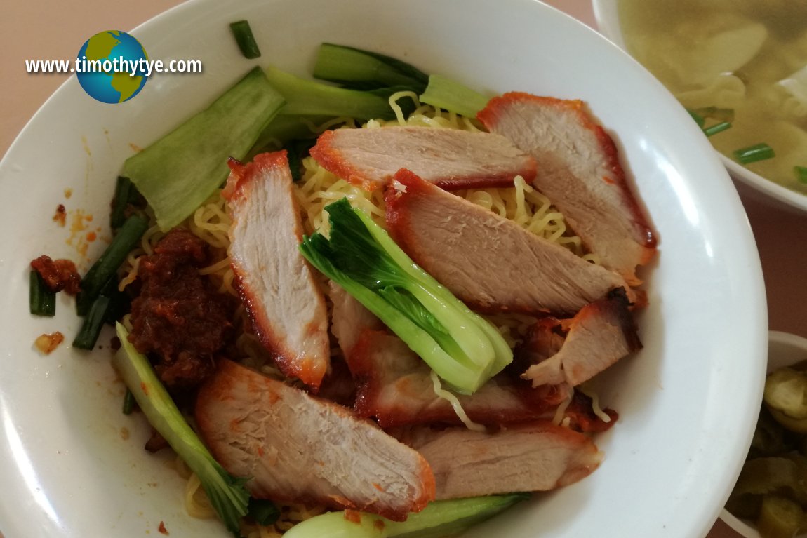 Tanjong Rhu Wanton Noodle