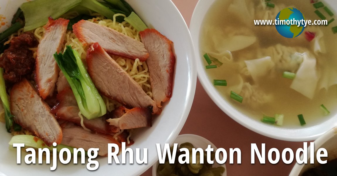 Tanjong Rhu Wanton Noodle