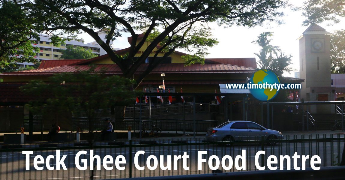 Teck Ghee Court Food Centre, Ang Mo Kio, Singapore