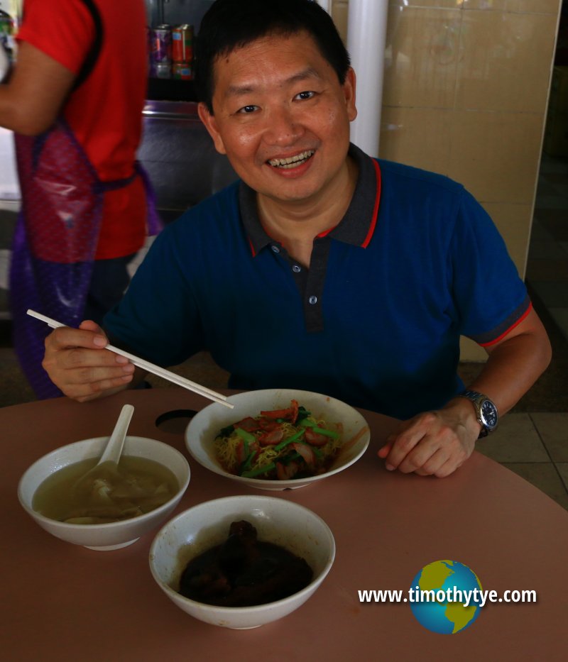 Hock Kee Wanton Noodle