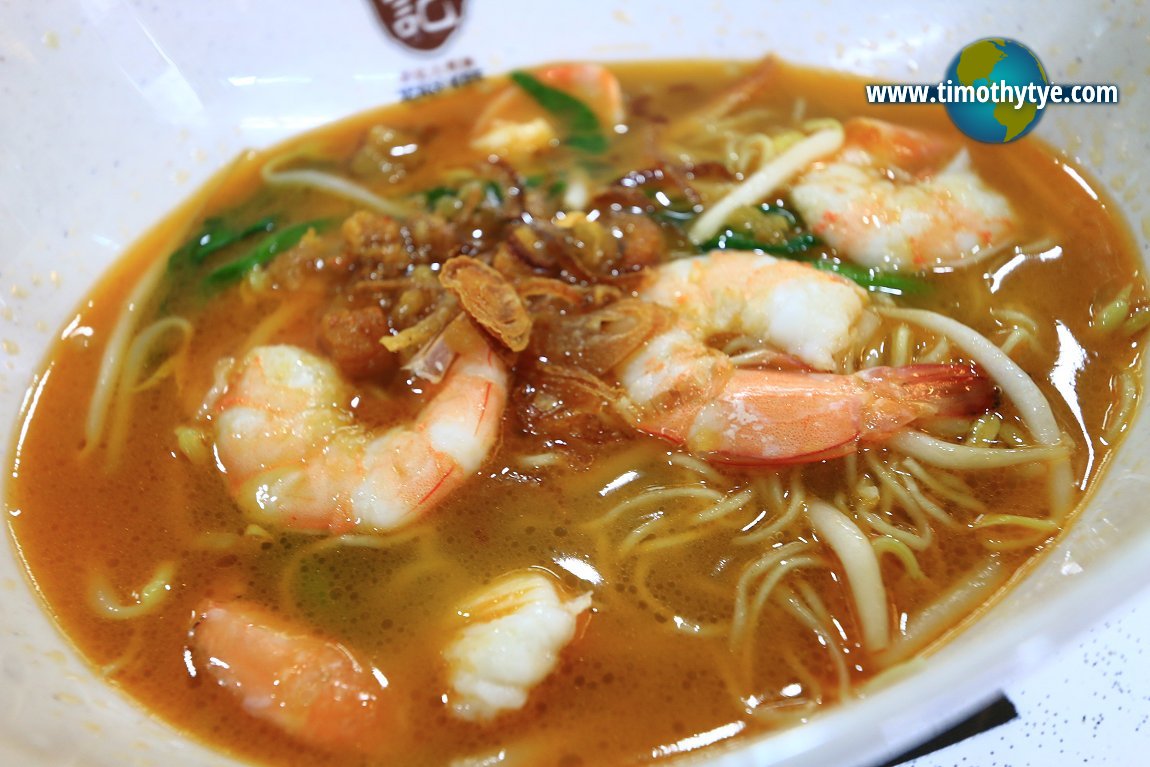 Wah Kee Big Prawn Noodle, Beach Road