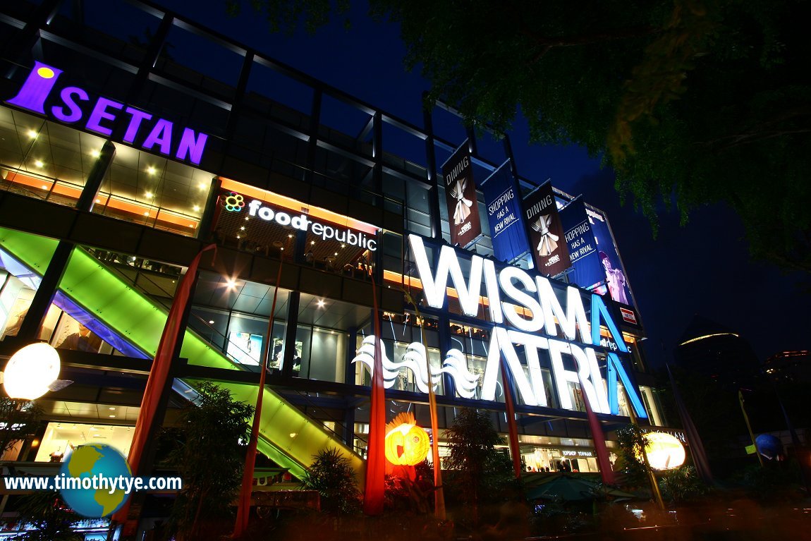 Wisma Atria