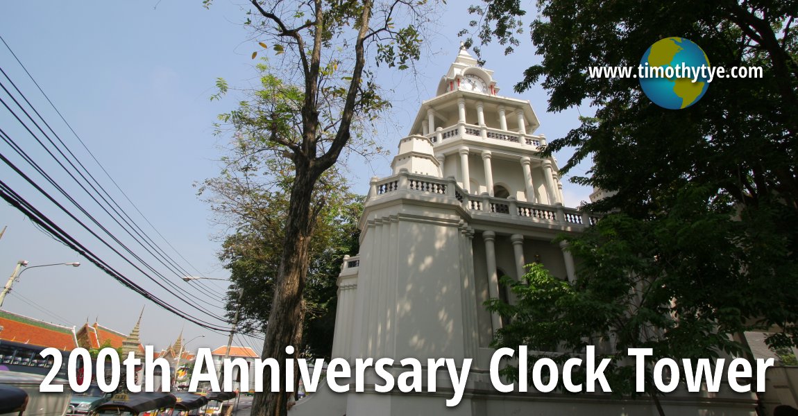 200th Anniversary Clock Tower, Bangkok