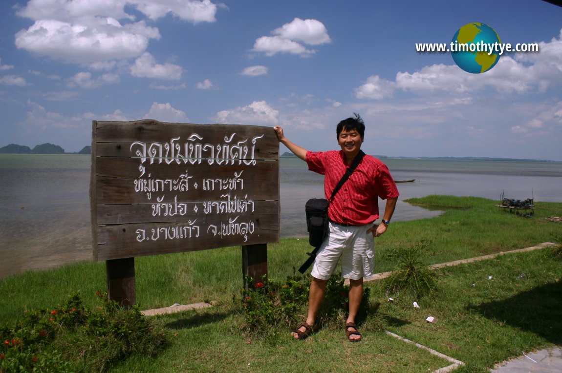 Khai Tao Beach, Phatthalung Province