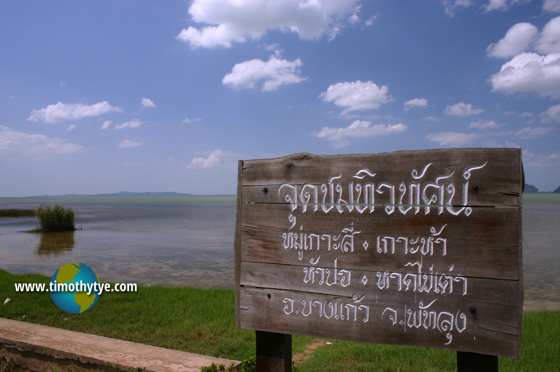 Khai Tao Beach, Phatthalung Province