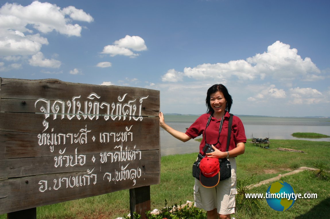 Khai Tao Beach, Phatthalung Province