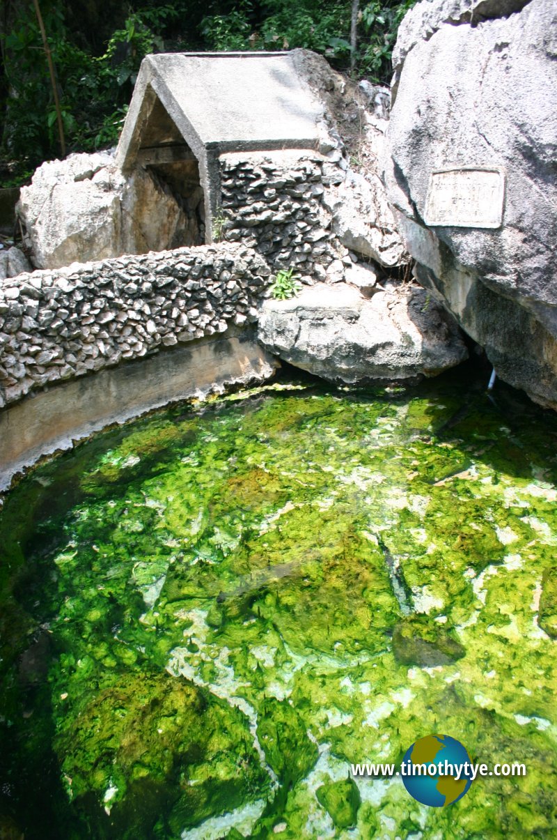 Khao Chaison Hot Spring