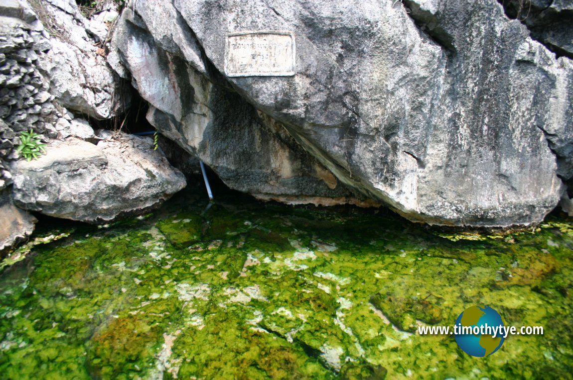 Khao Chaison Hot Spring