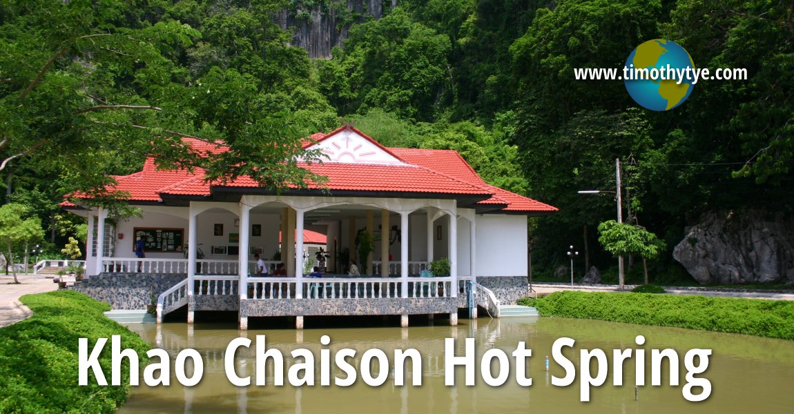 Khao Chaison Hot Spring