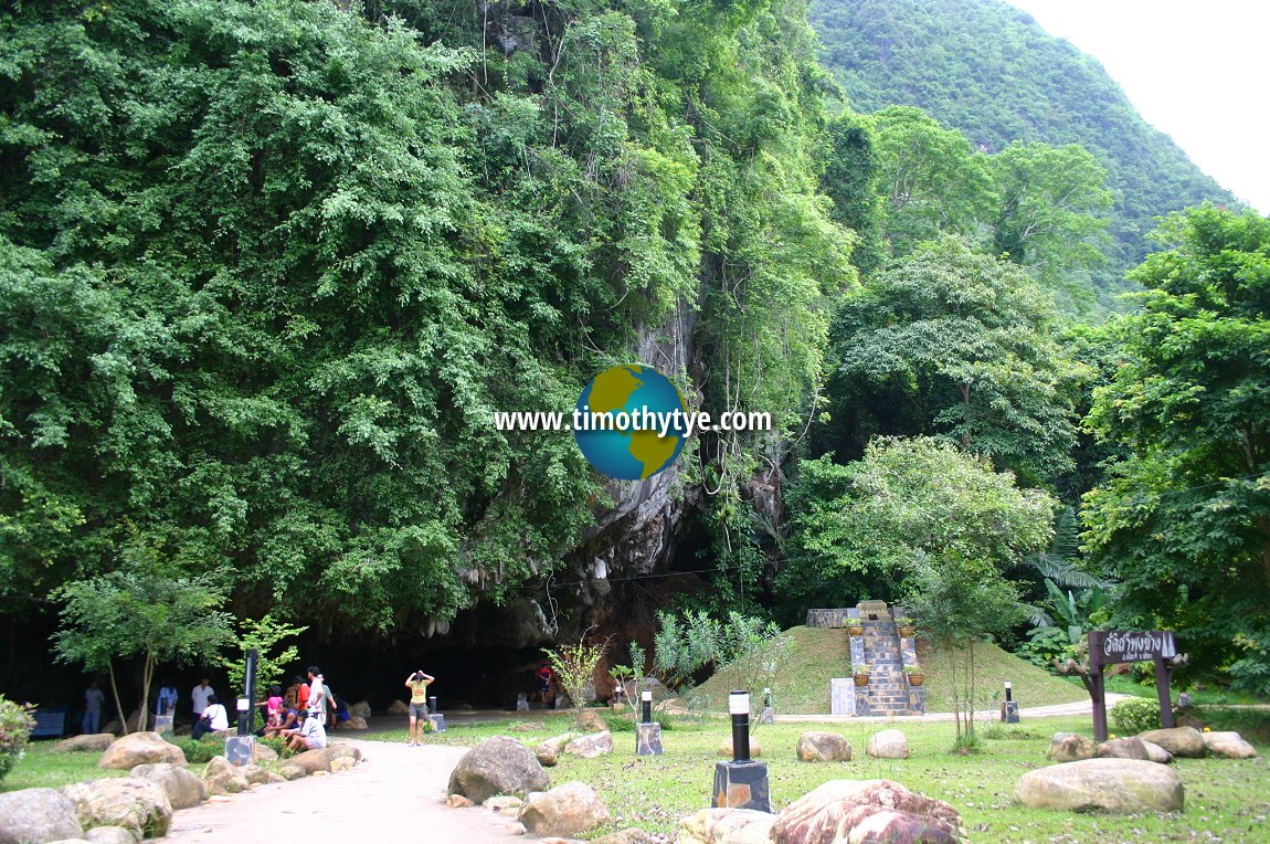 Khao Chang, Phangnga