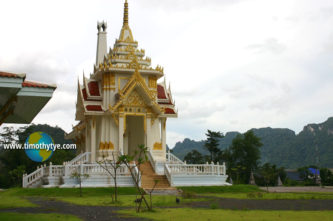 Khao Chang, Phangnga