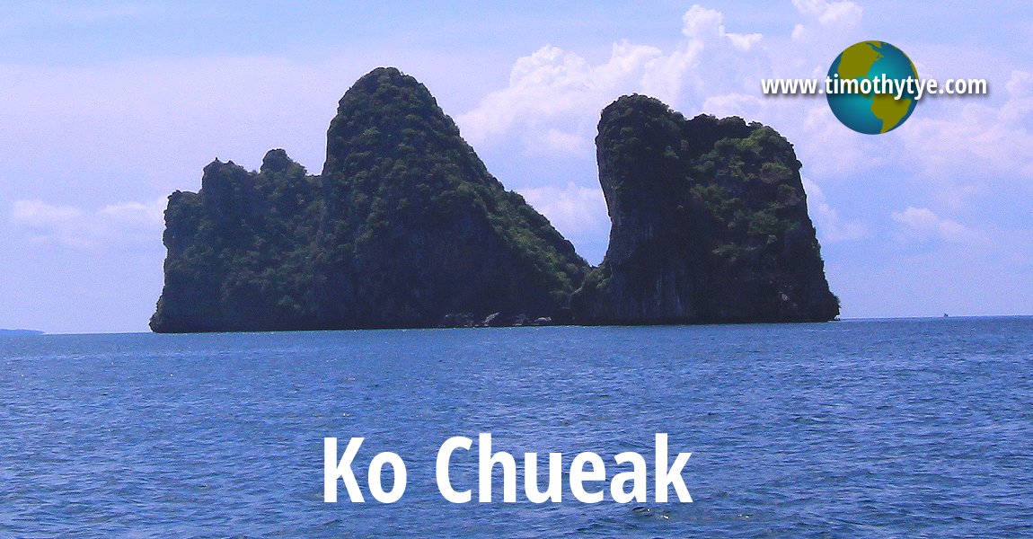 Ko Chueak, Trang