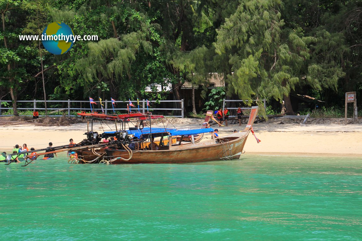 The beach at Ko Kradan