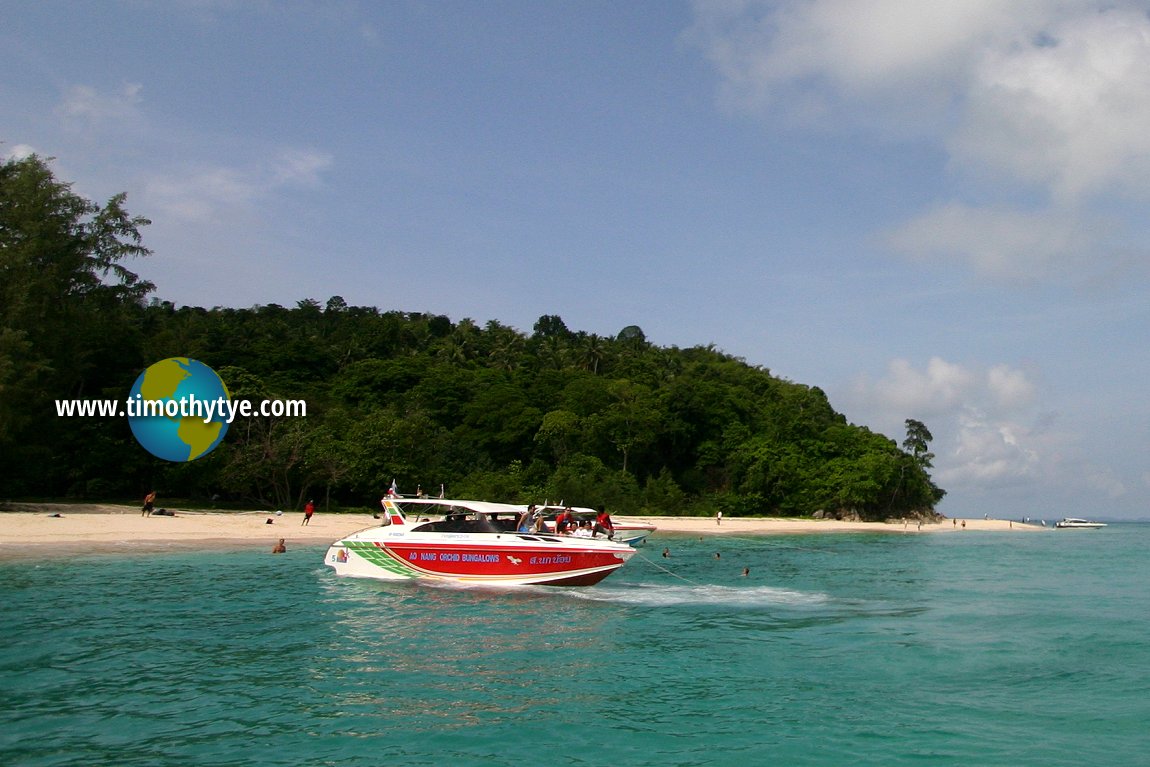 Ko Maiphai (Bamboo Island)