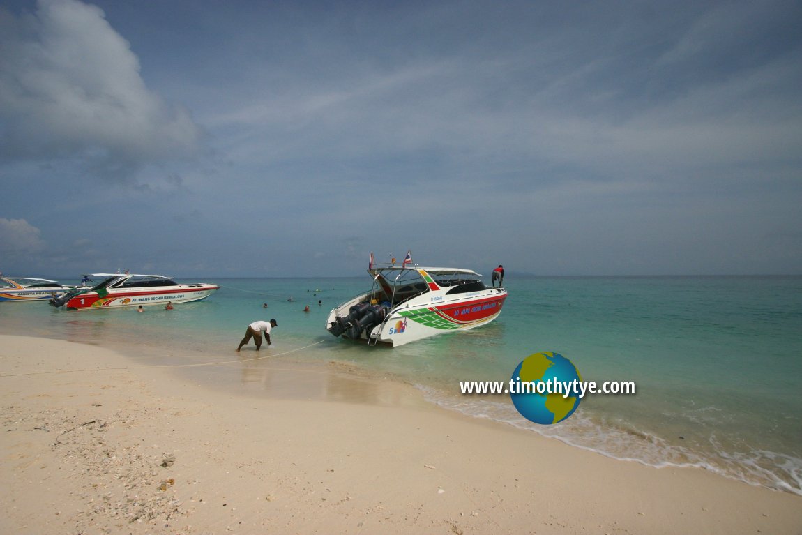 Ko Maiphai (Bamboo Island)