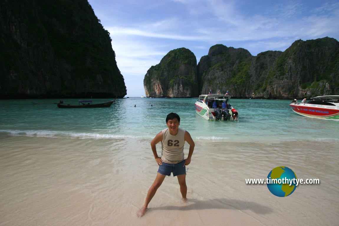 Maya Bay, Phi Phi