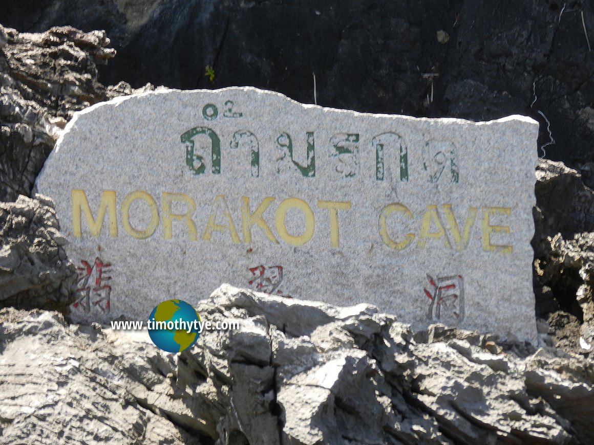 Sign at the mouth of Emerald Sea Cave