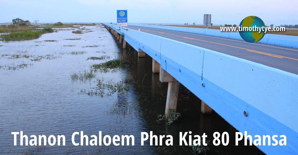 Thanon Chaloem Phra Kiat 80 Phansa