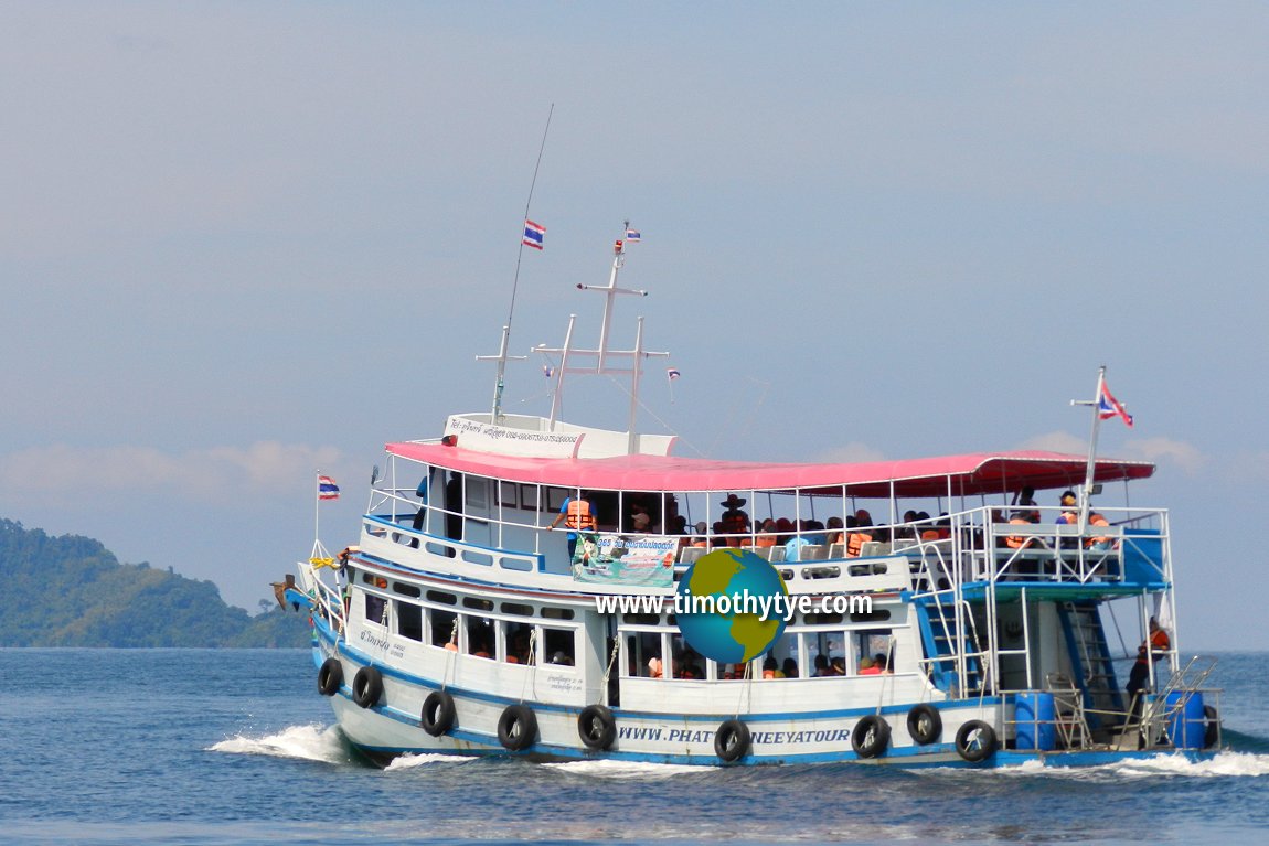 Tourist boat, Trang
