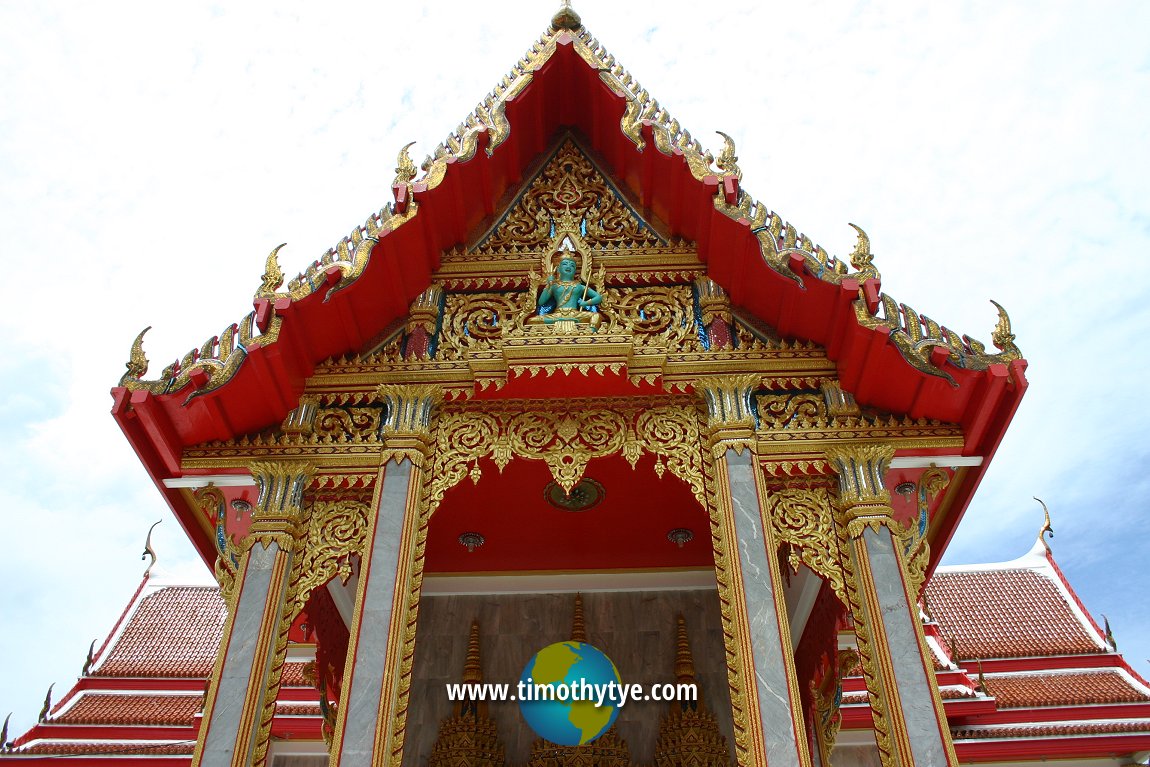 Wat Chalong, Phuket