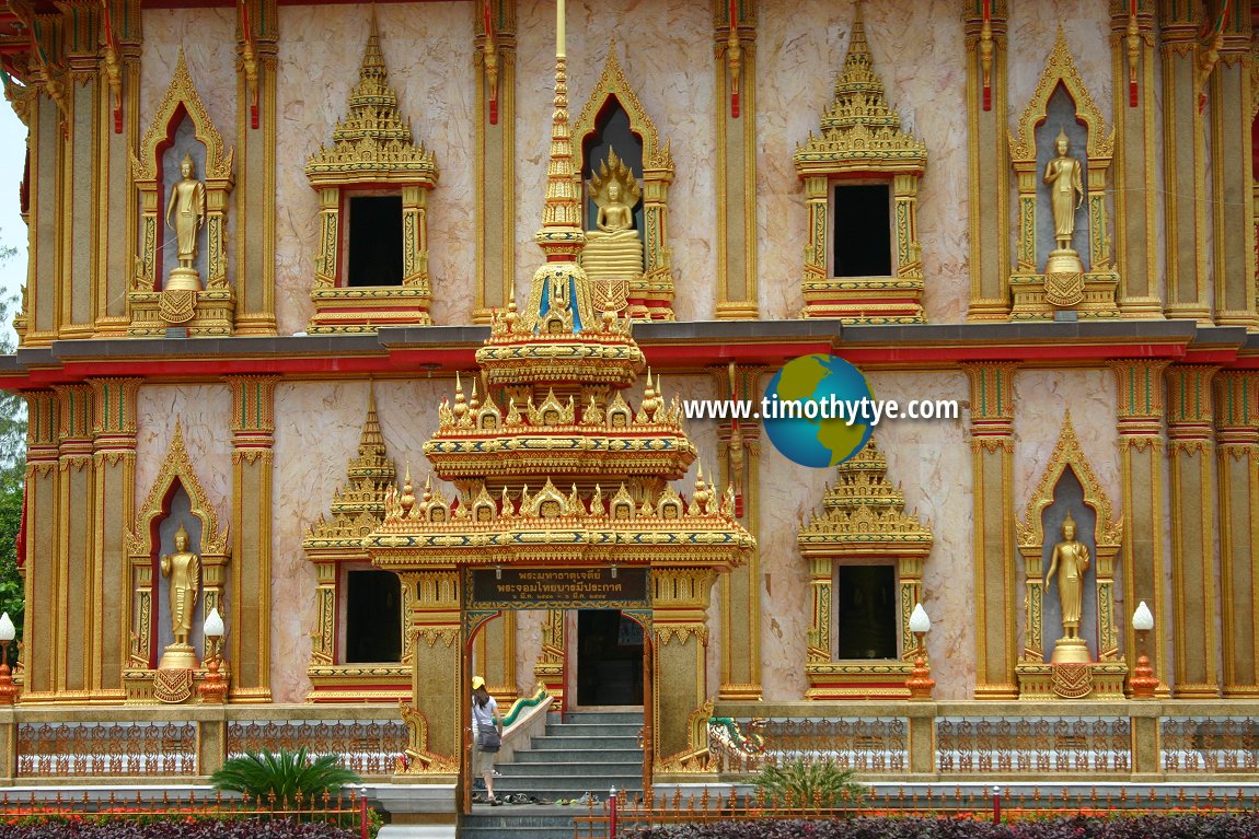 Wat Chalong, Phuket