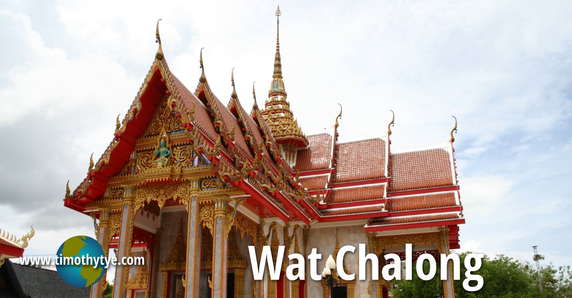 Wat Chalong, Phuket