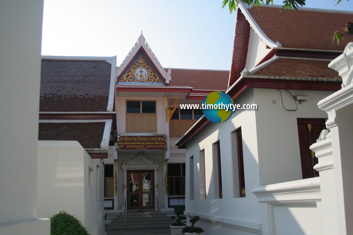 Wat Phra Chetuphon, Bangkok