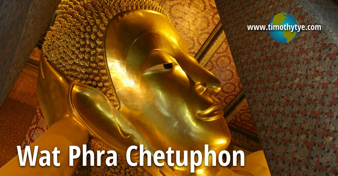 Wat Phra Chetuphon, Bangkok