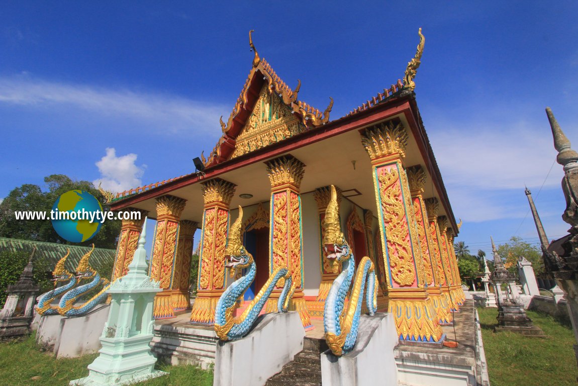 Wat Wihan Sung, Phatthalung