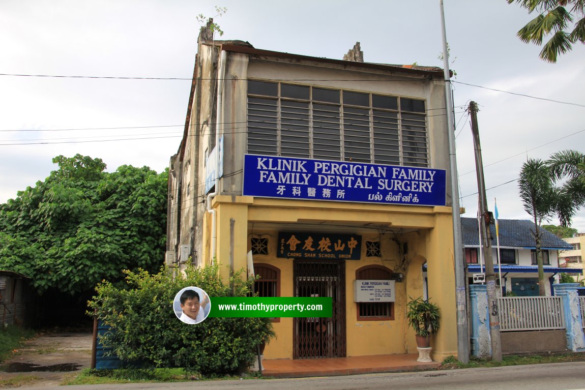 Chong Shan School Union Building