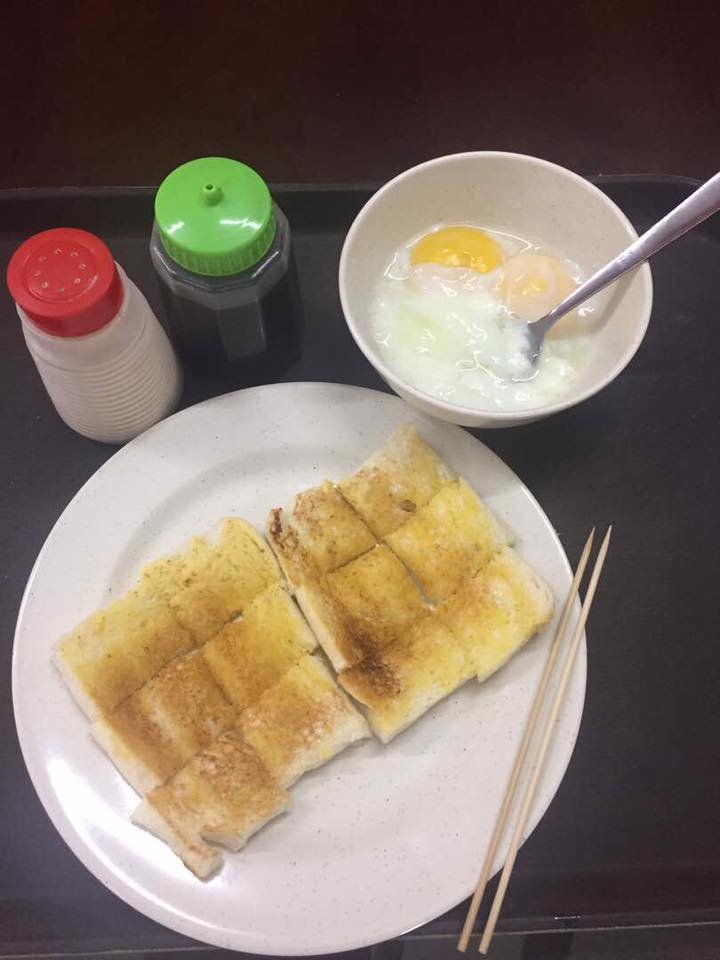 A.M. Noshery's Half-boiled Egg and Toast
