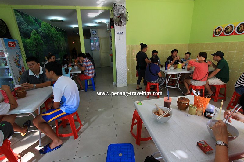 Inside Ah Soon Kor Har Mee coffee shop