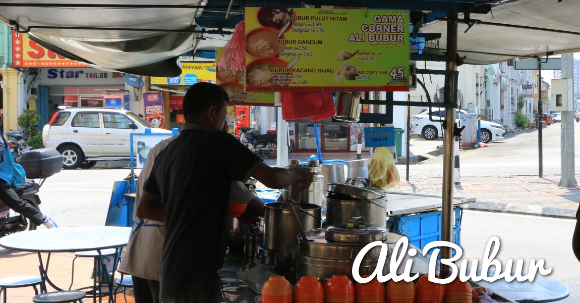 Ali Bubur at Gama Corner