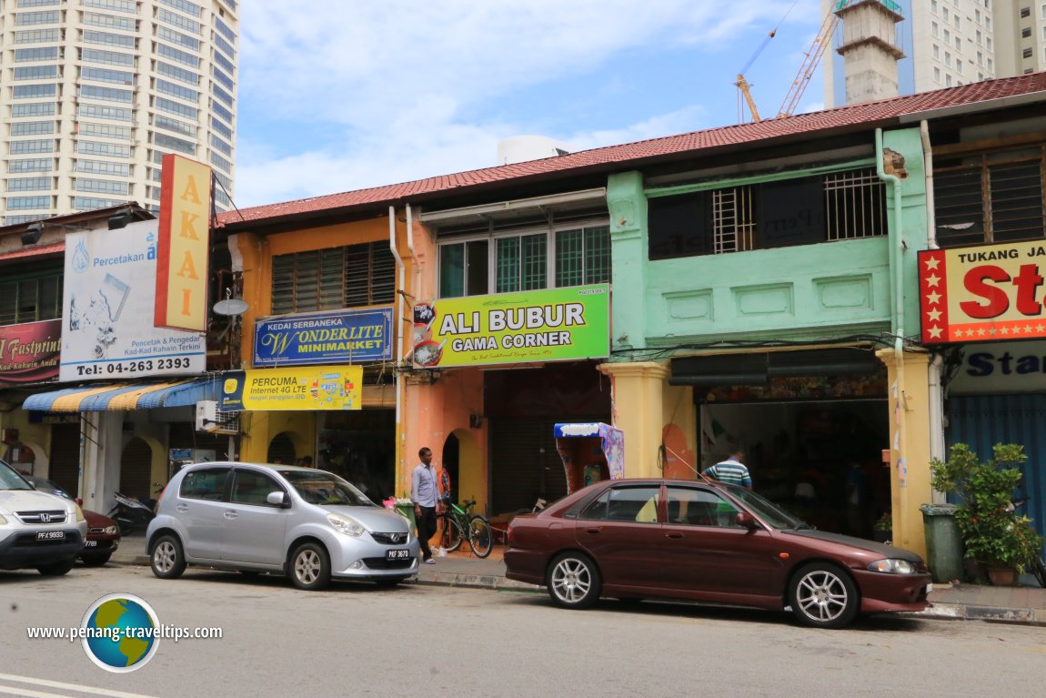 Visit to Ali Bubur at Gama Corner