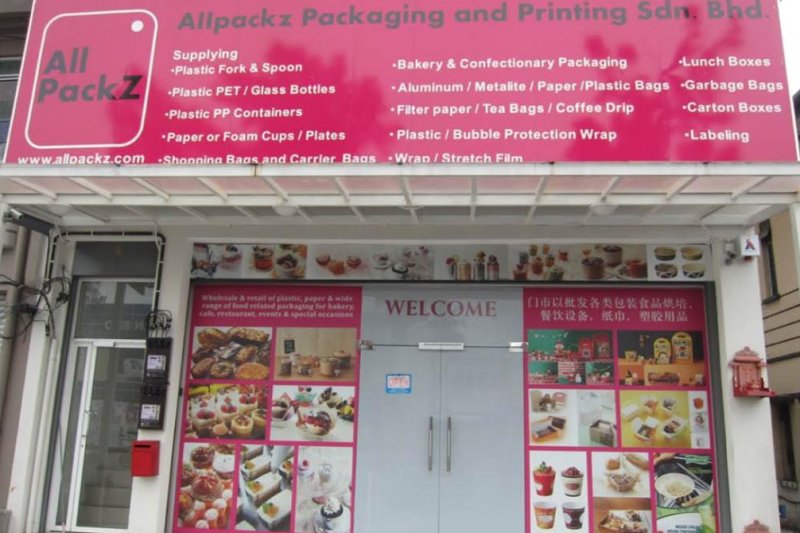 Allpackz Packaging and Printing Sdn Bhd
