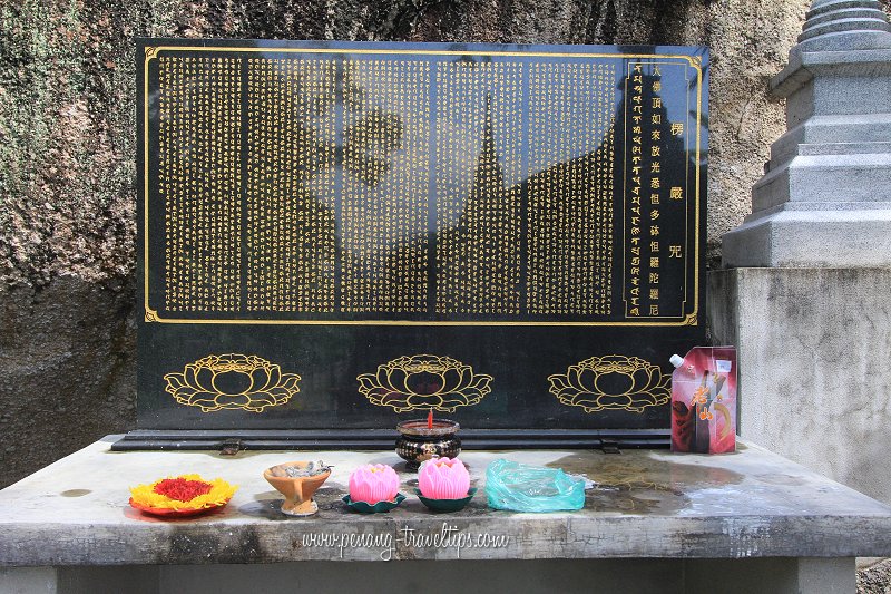 An altar at Jinggangshan Penang Hill Temple
